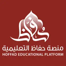 حفاظ - الطال‪ب