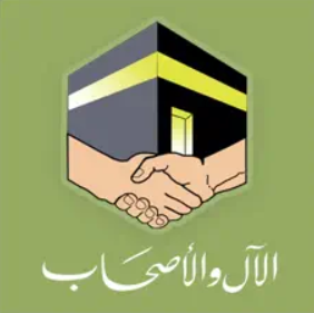 مكتبة المبرة - Mabarrah Library