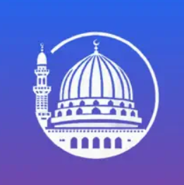 السنة والسيرة النبوية